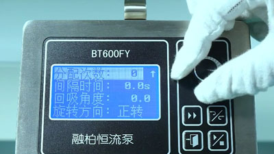 BT-FY series quantitative filling peristaltic pump