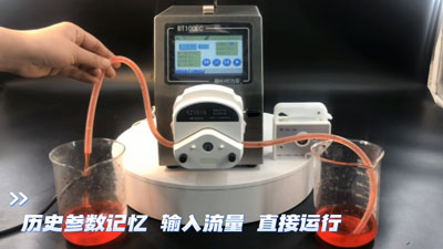 BT100LC touch screen controls peristaltic pumps